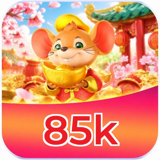 85k Logo
